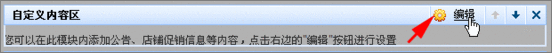 添加背景音乐 添加背景音乐